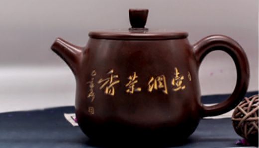  坭興陶茶具怎么選購(gòu)呢？