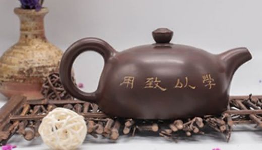 欽州坭興陶有哪些特質(zhì)？坭興陶茶壺泡茶好不好？